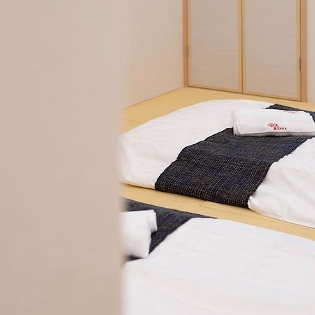 Hanastay花渓居 - 松（Matsu) Осака Екстериор снимка